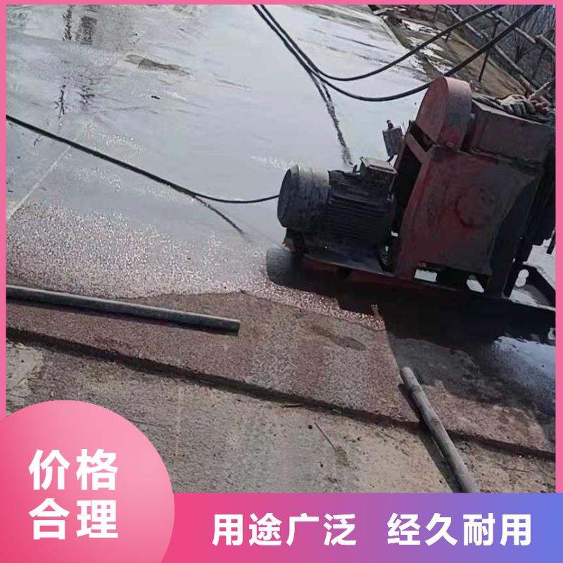 公路下沉灌浆找平厂销价优