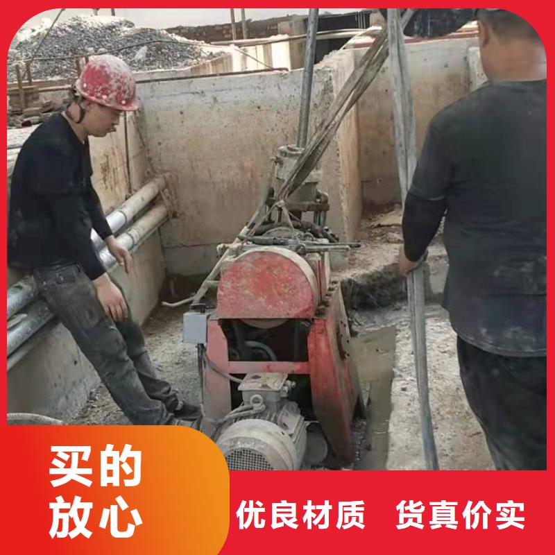 公路裂缝修复注浆厂家广受好评