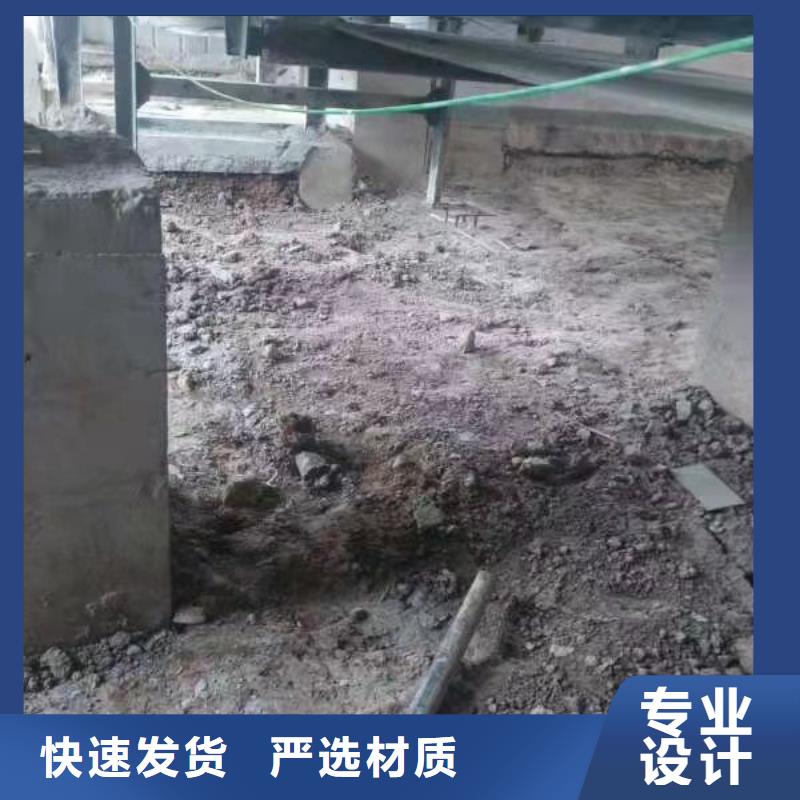 公路下沉注浆_地基加固注浆供应采购