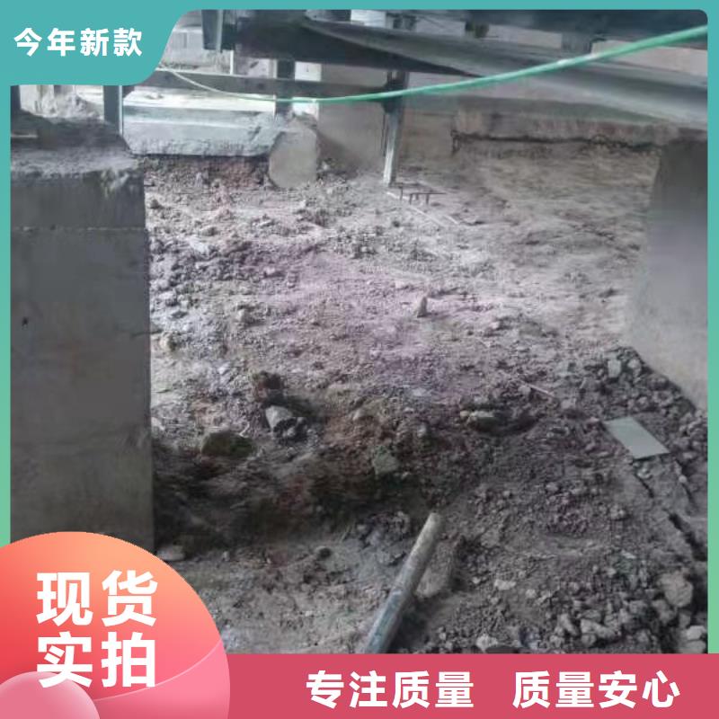 地面下沉注浆找平品质高于同行