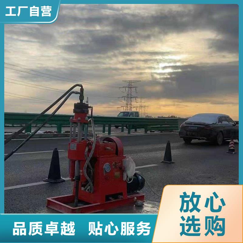 公路下沉灌浆找平多少钱