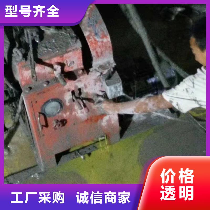 【公路下沉注浆】_高聚合物注浆大量现货