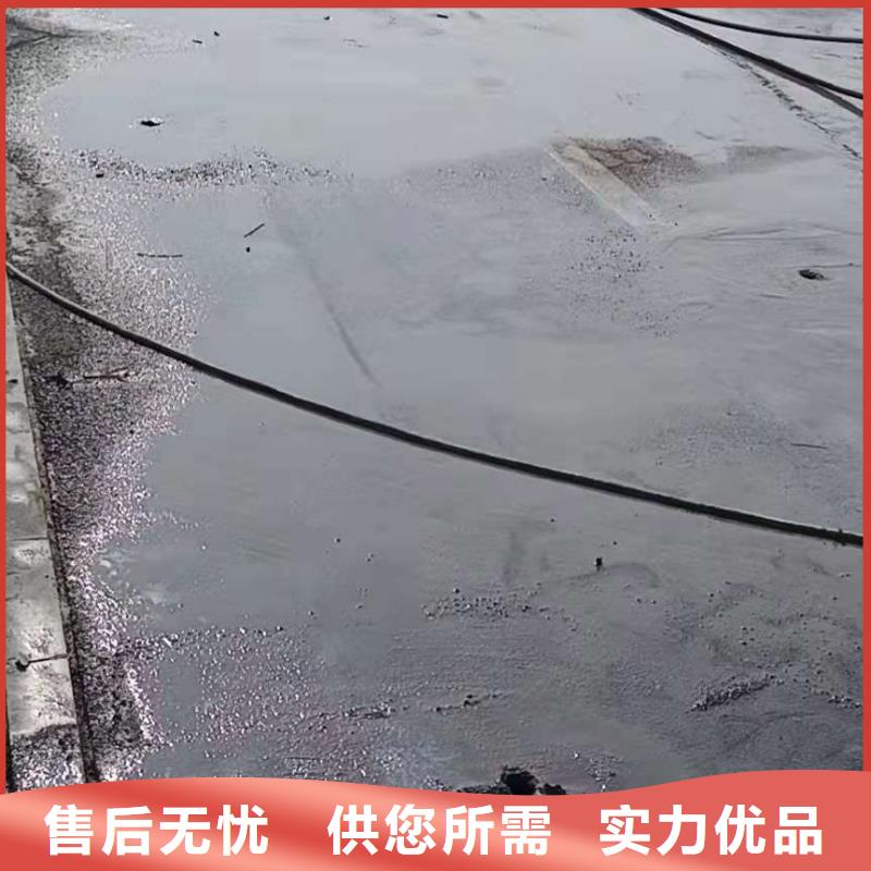 规格全的地聚合物公路注浆材料供应商