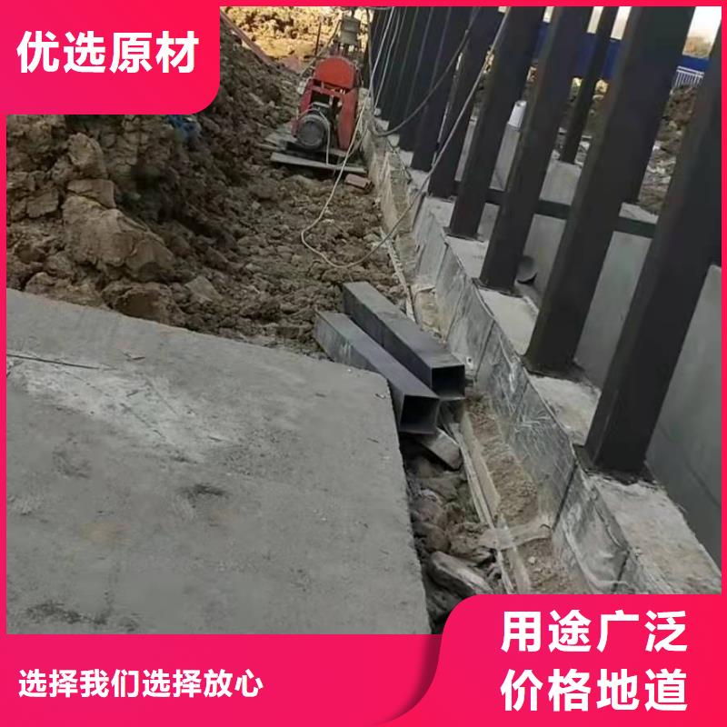 路面下沉注浆找平采购热线