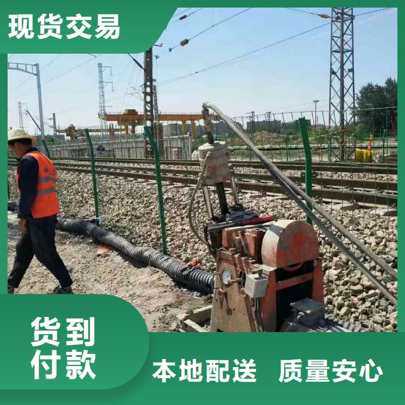 公路下沉注浆铁路下沉注浆现货批发