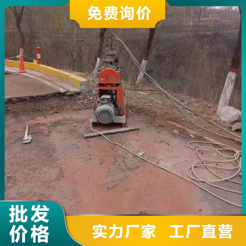 高速路基下沉灌浆制造工厂