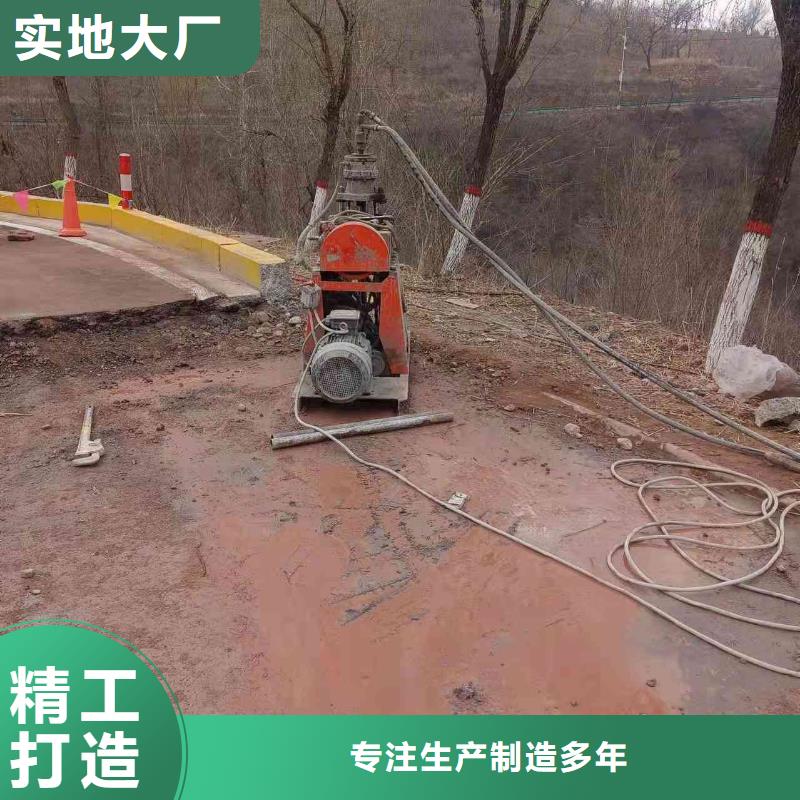 公路下沉注浆病害处理厂家直销-发货及时