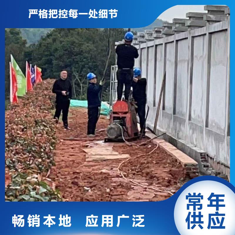 公路下沉灌浆找平优惠中