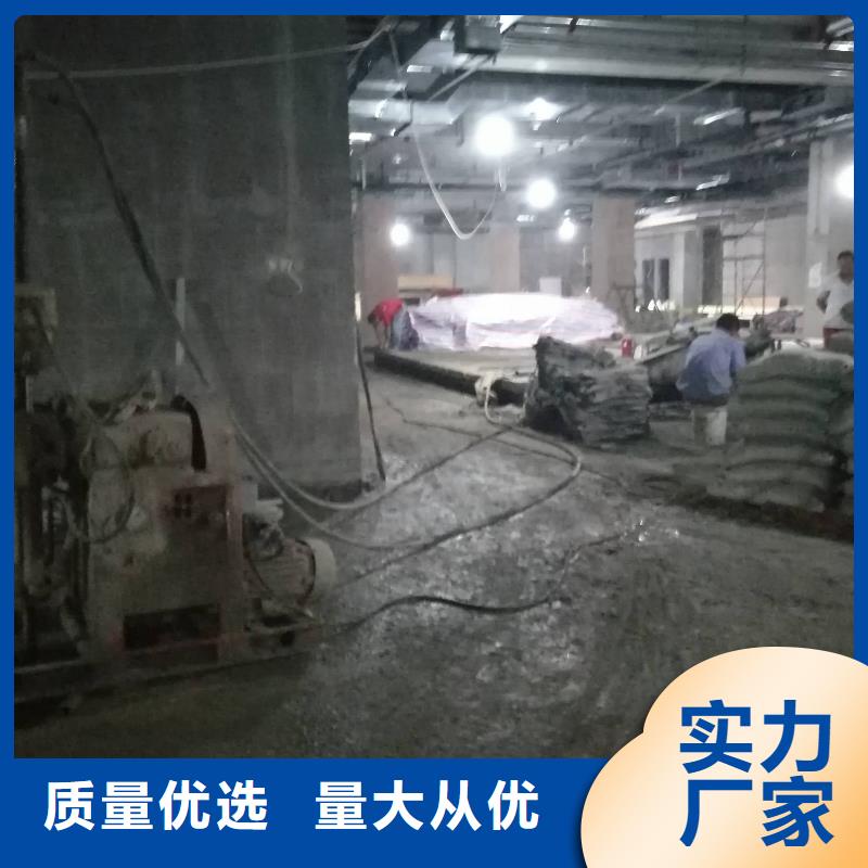 质量可靠的专业地基下沉注浆基地