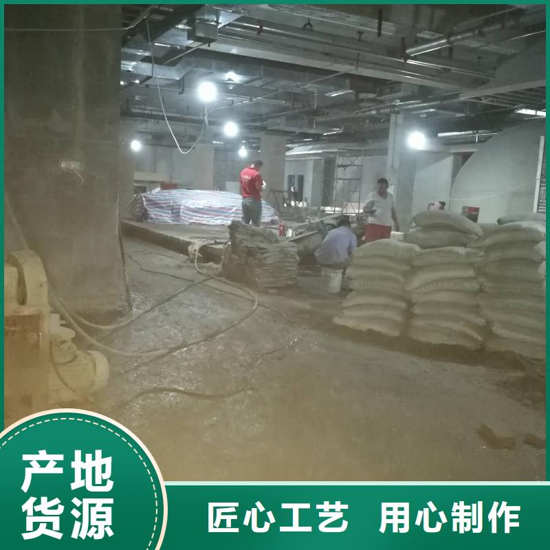 购买地基下沉加固满意后付款