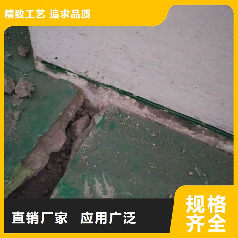 地基下沉注浆质量与价格同在