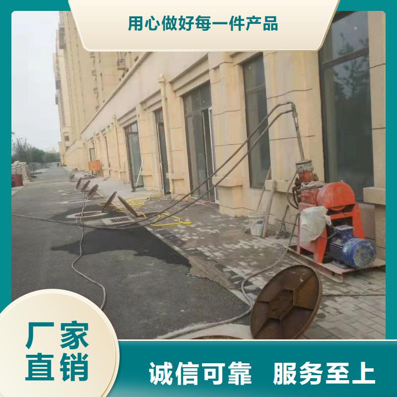 地基高速路基下沉注浆供您所需