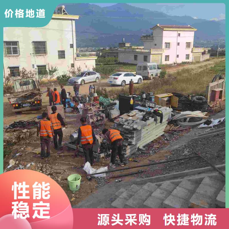 地基房屋下沉注浆助您降低采购成本