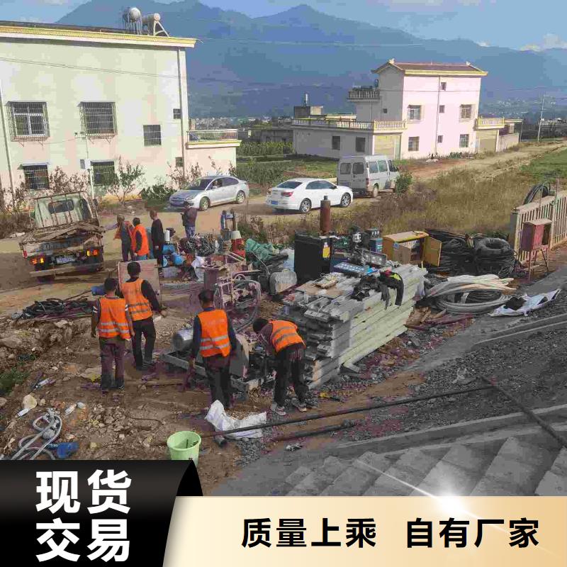 地基地基下沉注浆自有厂家