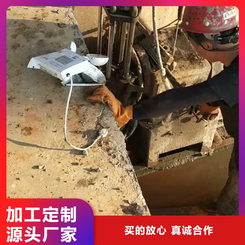 专业地基下沉注浆加工厂