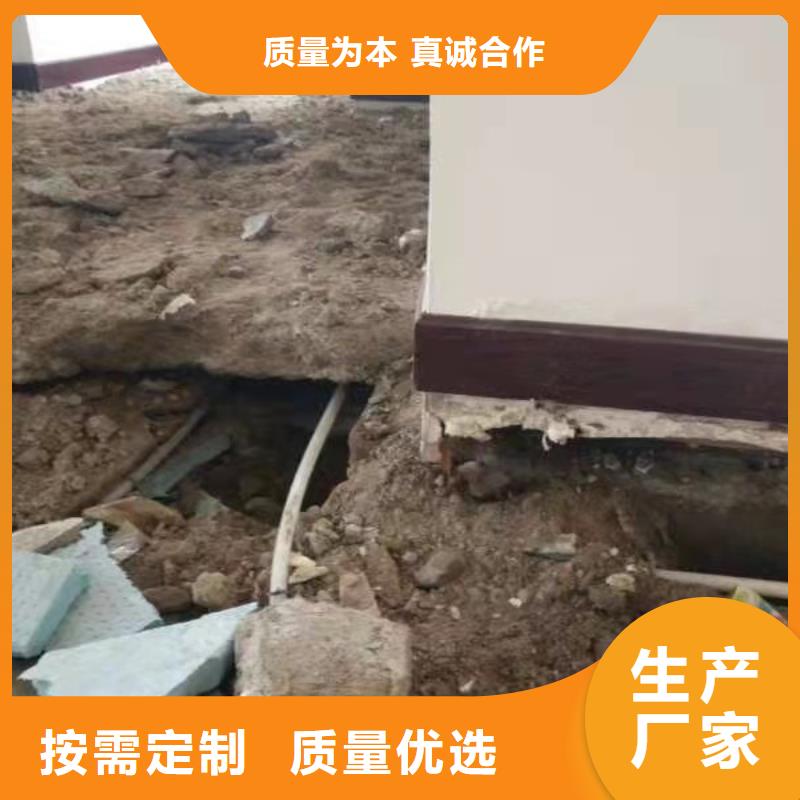 地基铁路下沉注浆当地厂家值得信赖