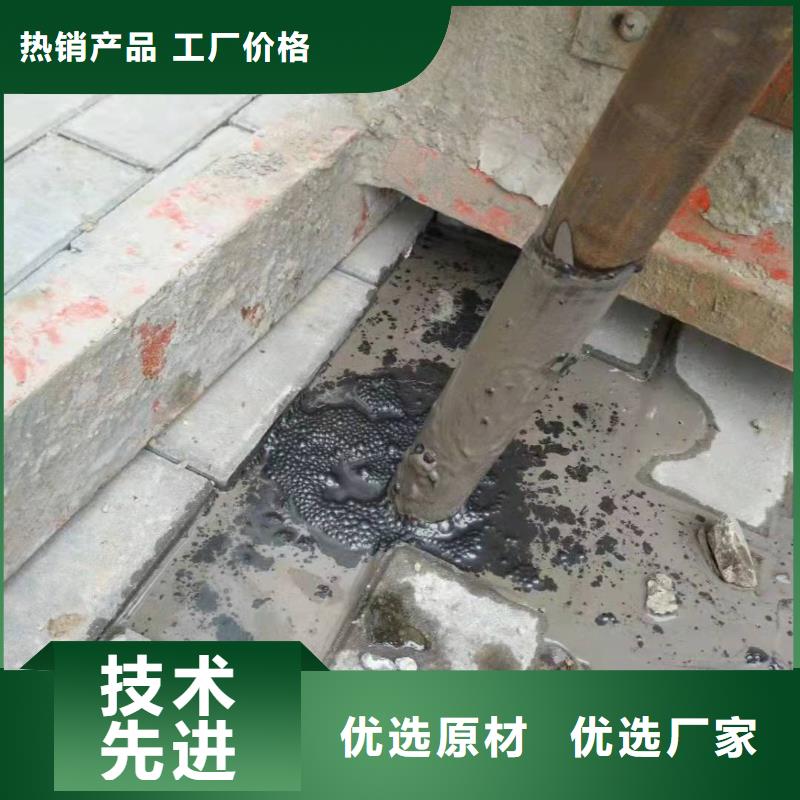 【地基高速路基下沉注浆出厂严格质检】