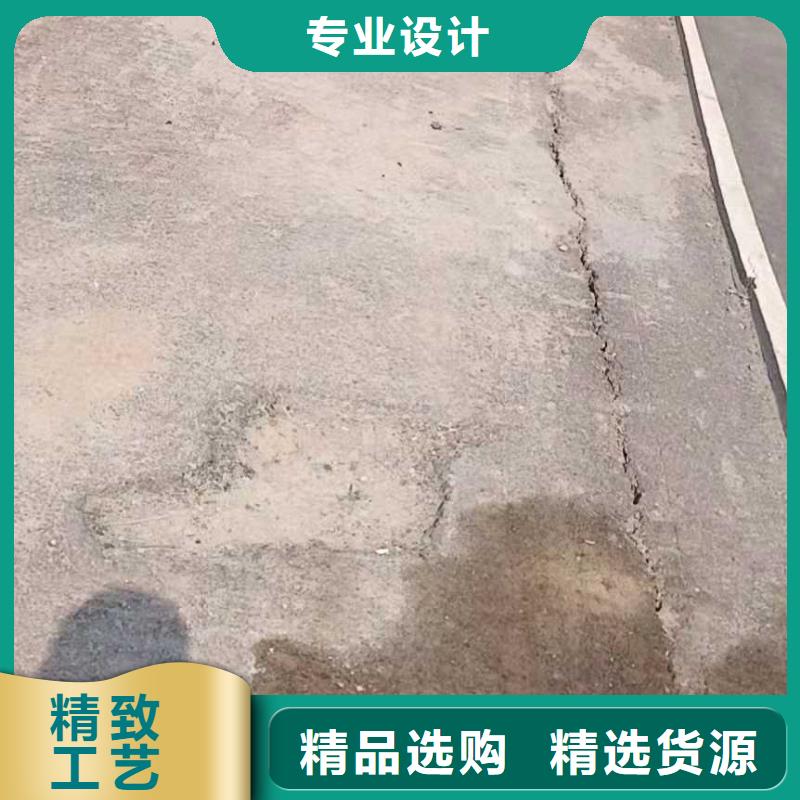 地基高速路基下沉注浆大库存无缺货危机