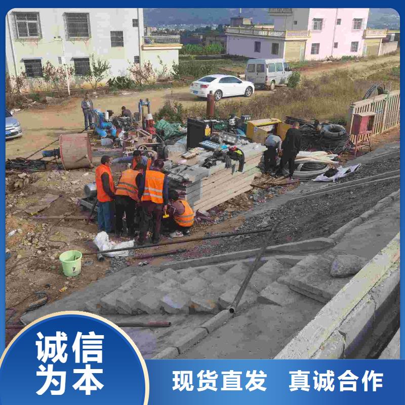 【地基高速路基下沉注浆放心得选择】