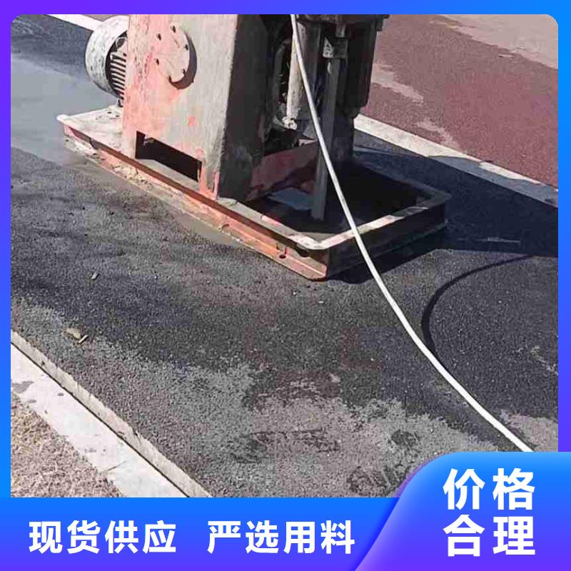 现货供应地基注浆加固_生产厂家