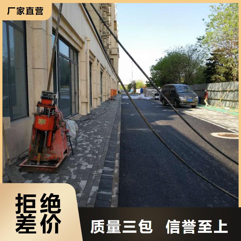 【地基铁路下沉注浆多年行业积累】