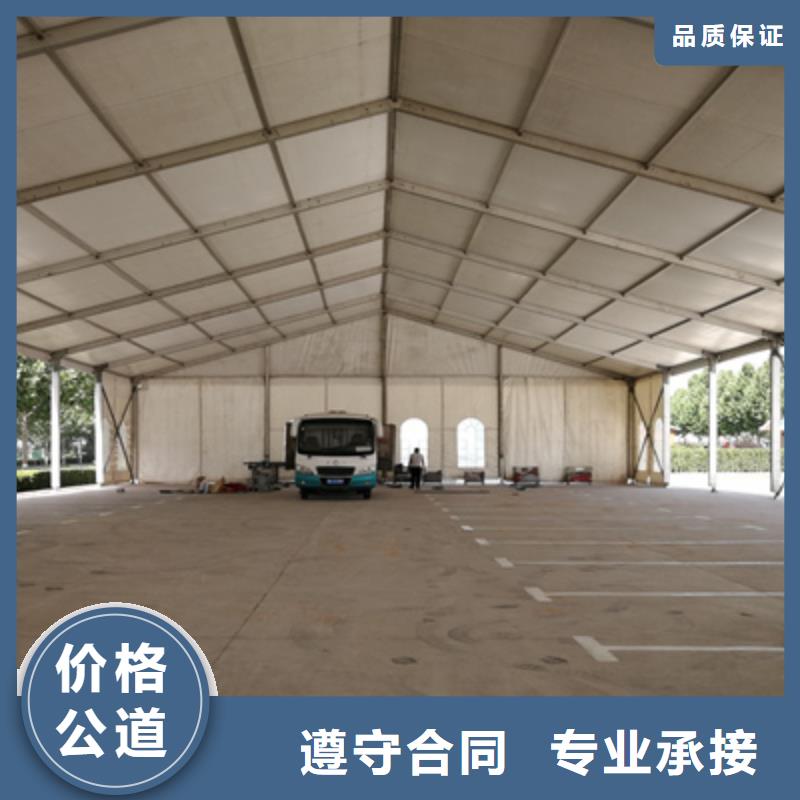 活动执行,【会议策划公司】全市24小时服务