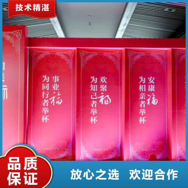 虞城县竣工典礼品质保障