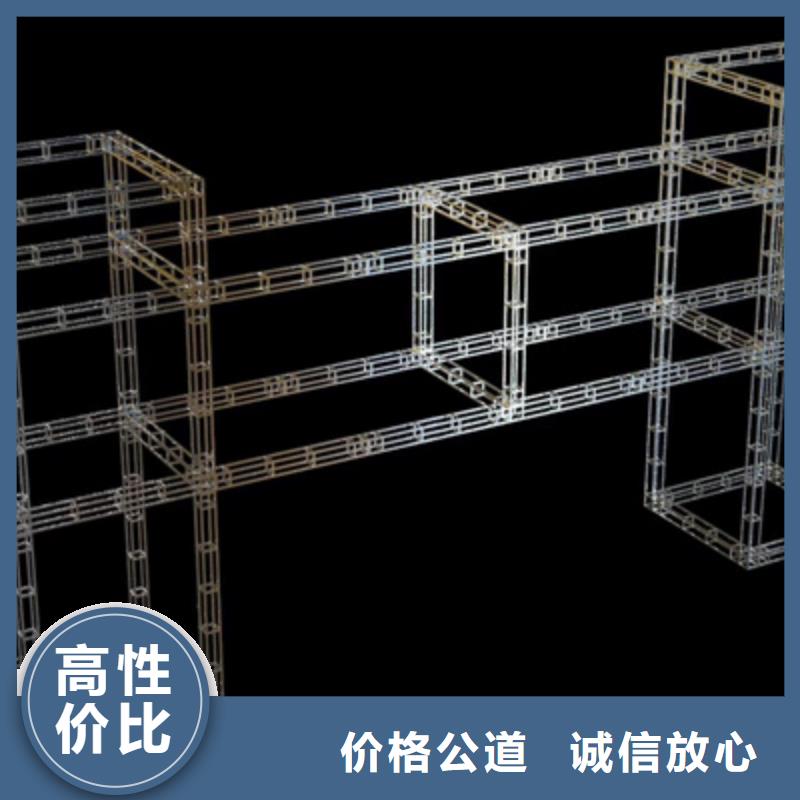 设备租赁灯光音响出租高效