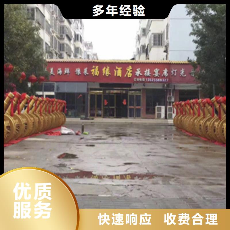 设备租赁【出租红地毯】明码标价