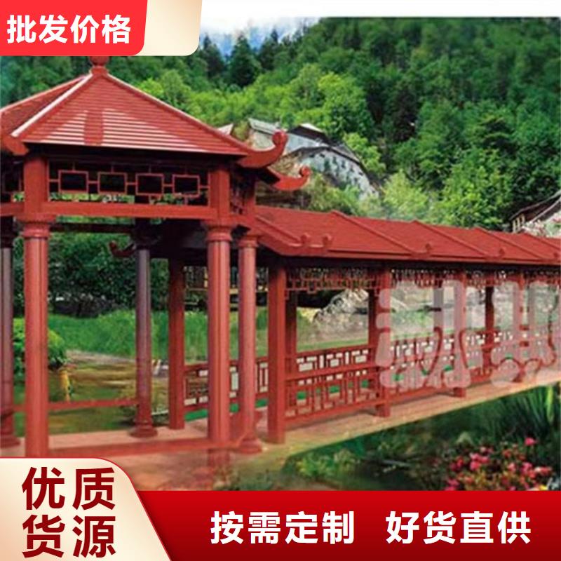 铝代木古建,铝合金仿古建筑材料有口皆碑