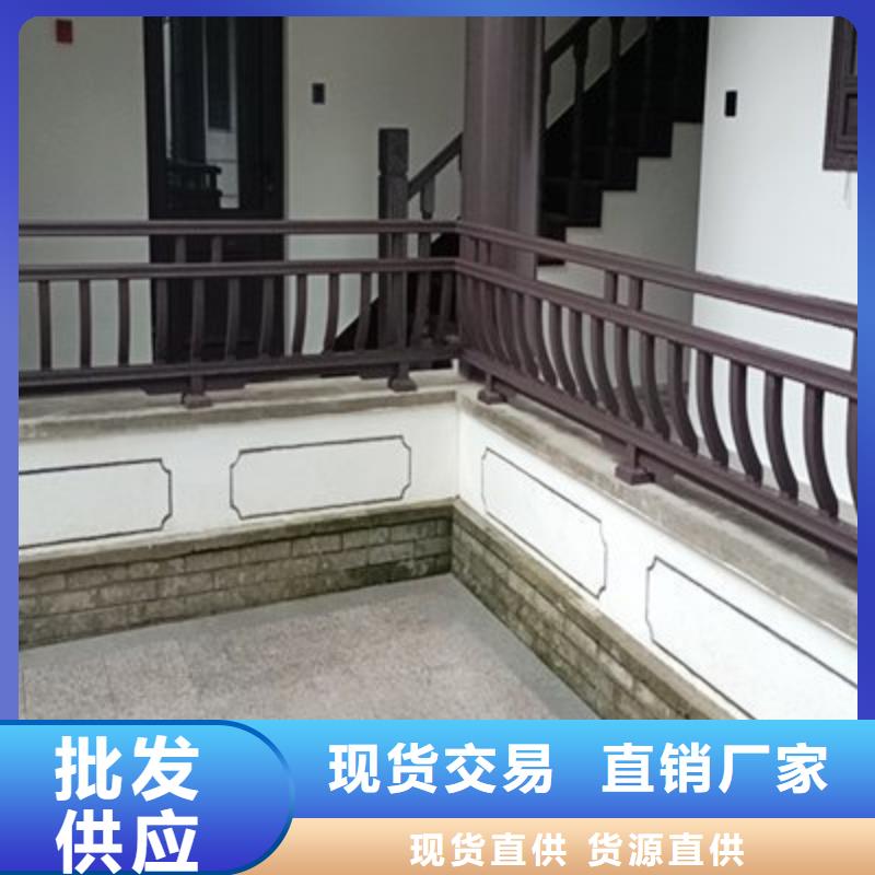 铝代木古建仿古凉亭放心购