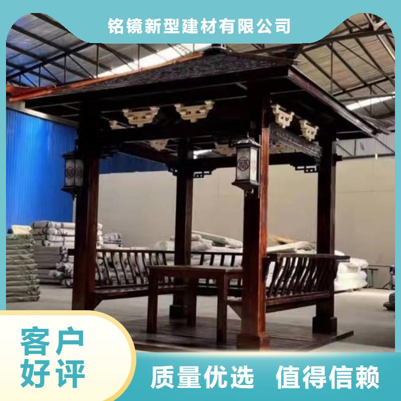 铝代木古建筑前景品质过关