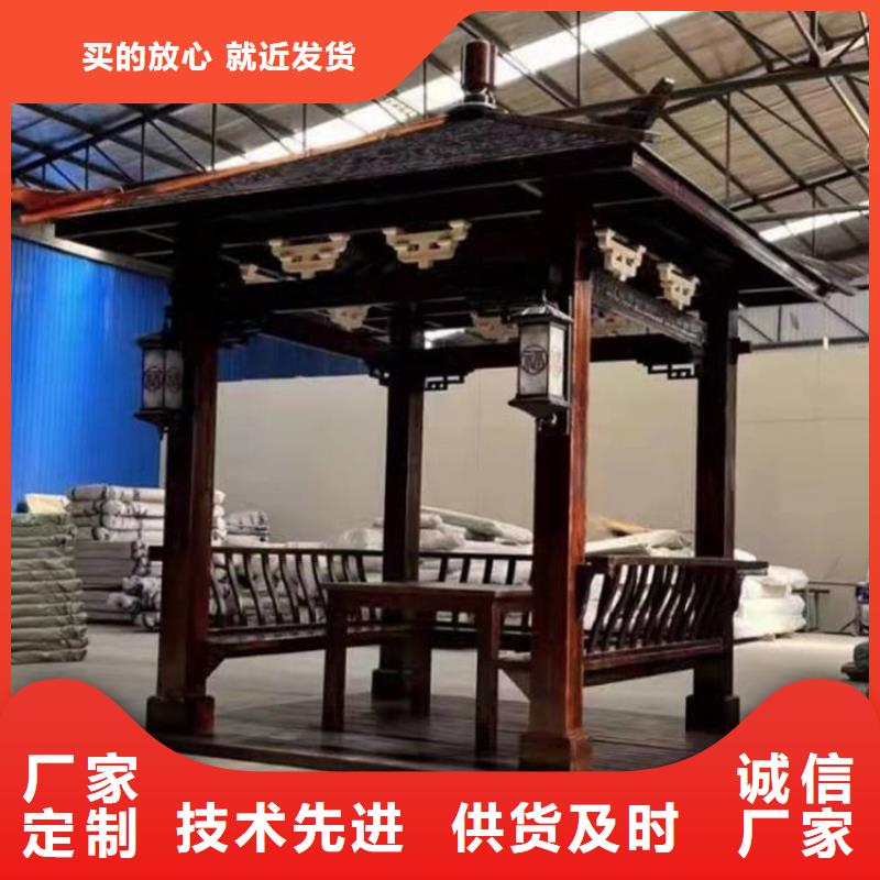 铝代木古建筑前景价格公道