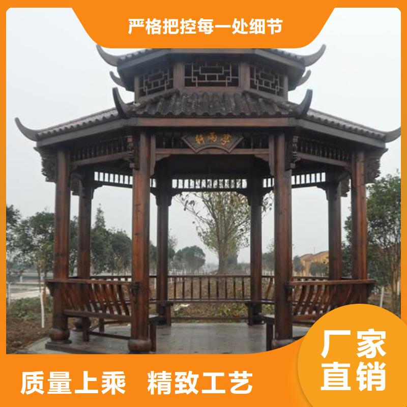 【铝代木古建铝合金仿古建筑材料优质货源】