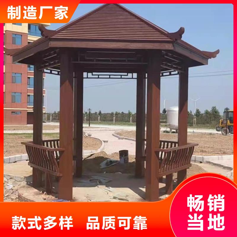 铝代木古建自建房落水管量大更优惠