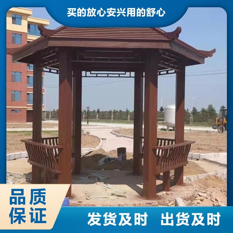 铝代木古建筑价格公司