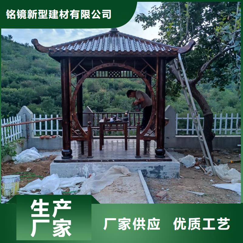 【铝代木古建古建砖雕市场行情】