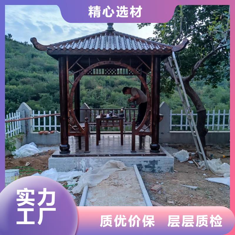 铝代木古建【古建铝代木】免费获取报价