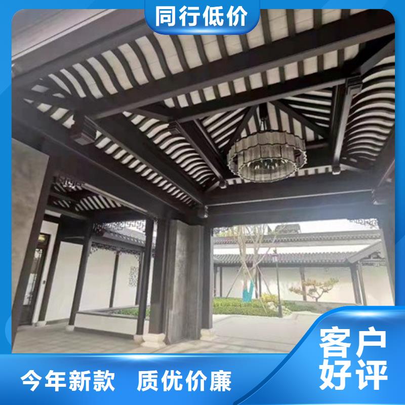 铝代木古建筑施工方案让利销售