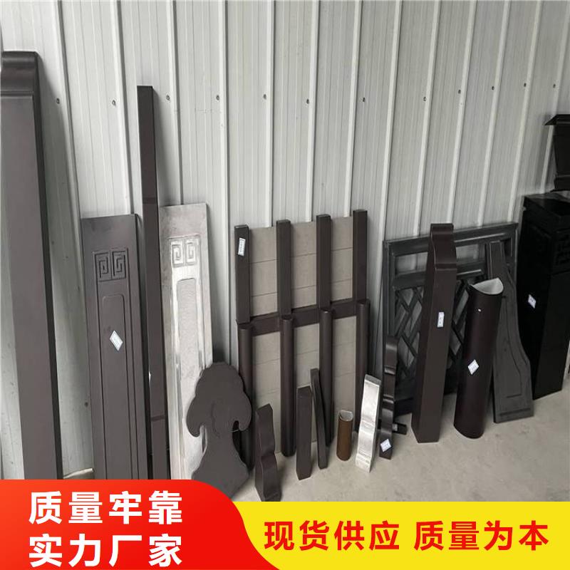 铝代木古建-别墅庭院石雕勾栏用品质说话