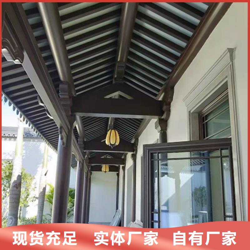 铝代木古建筑施工方案厂家直销