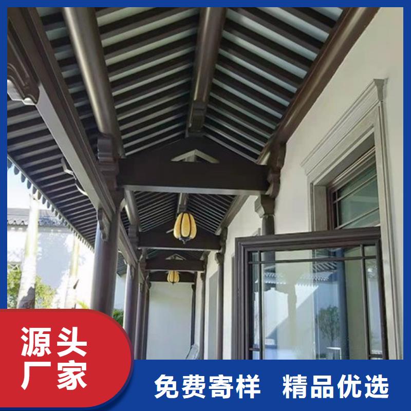 铝代木古建筑材料设计