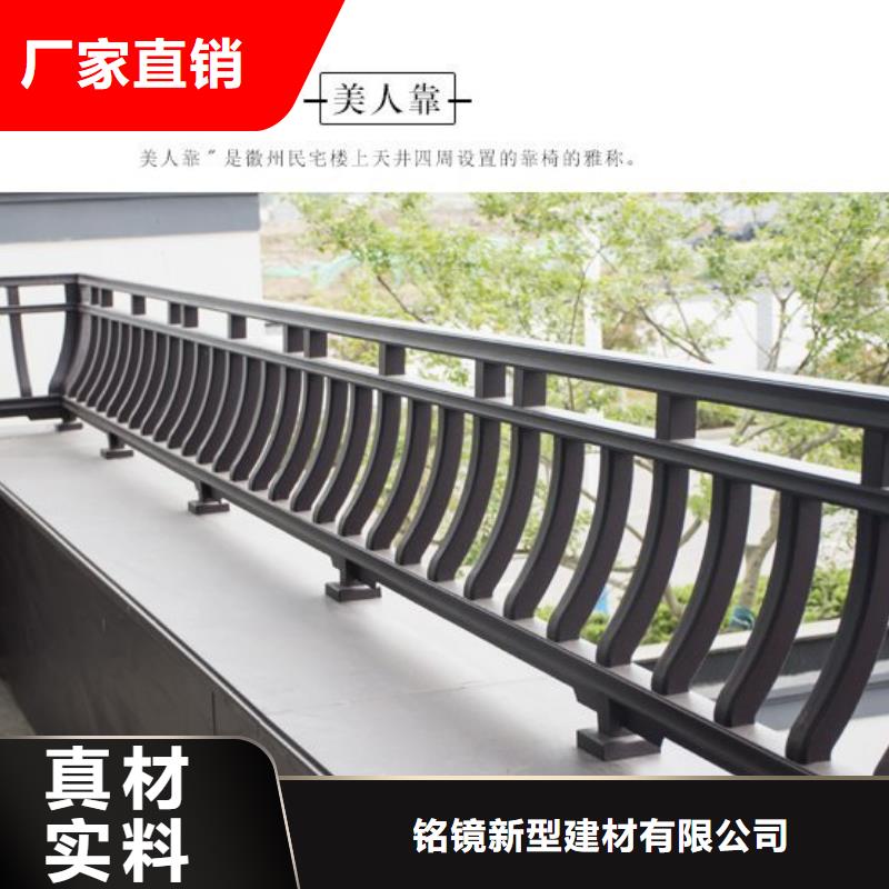 铝代木古建狮栏杆扶手货品齐全