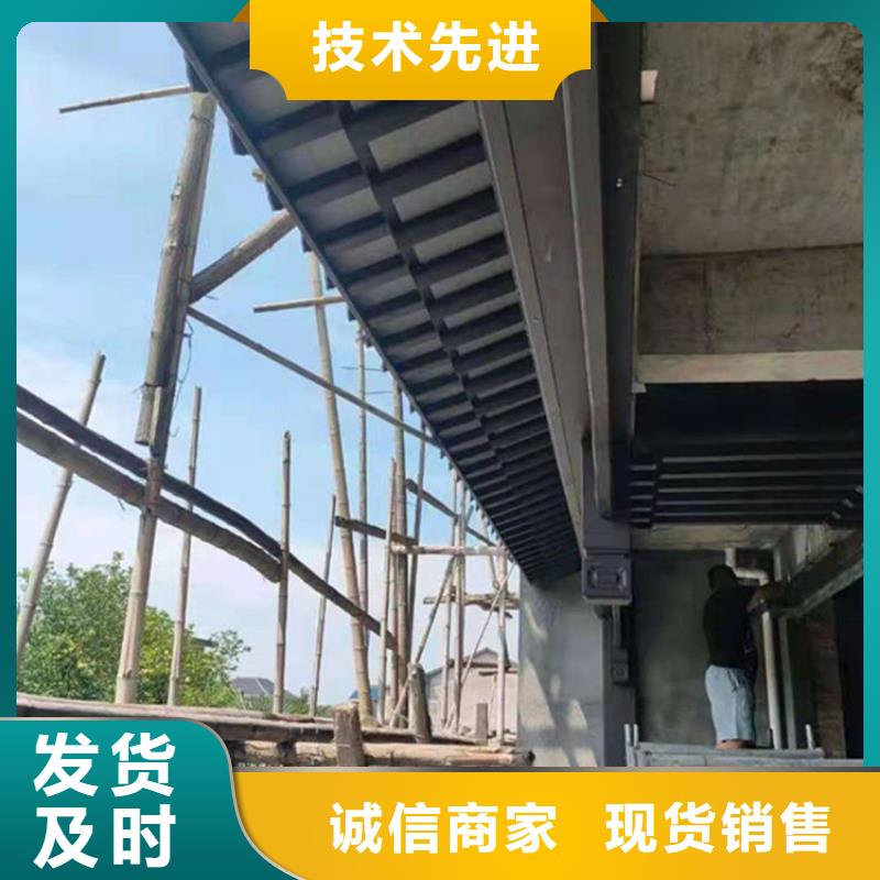 【铝代木古建】铝古建栏杆多年行业经验