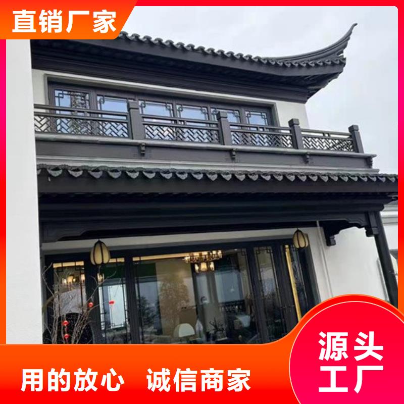 发货及时的铝代木古建筑四角亭厂家