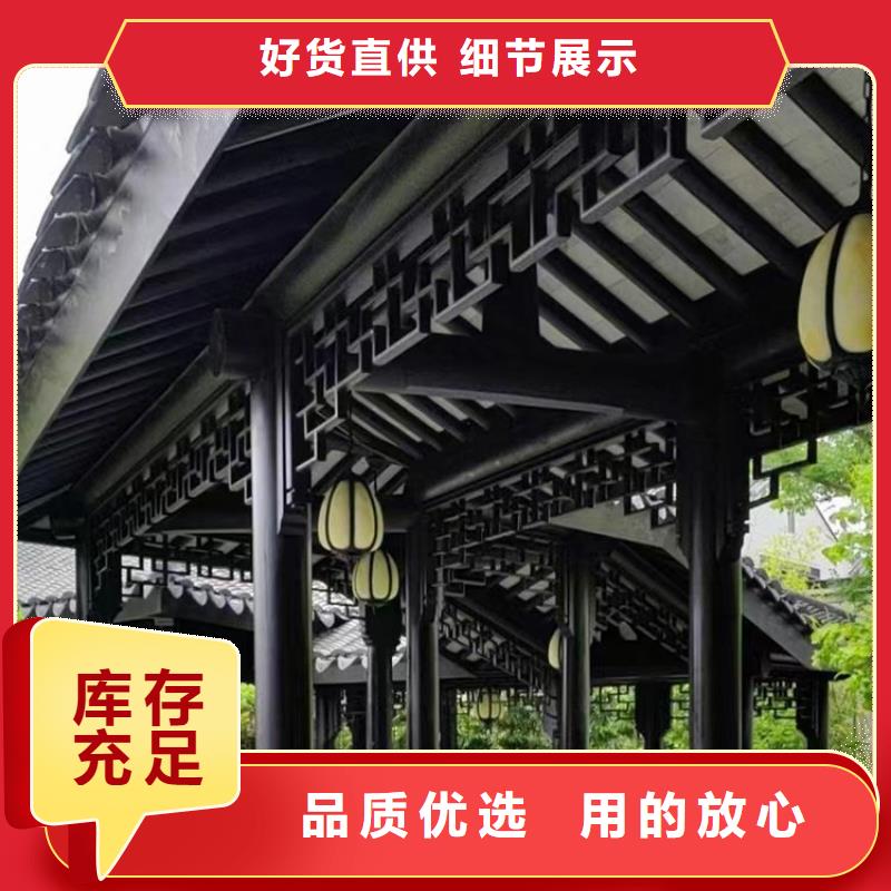 古建长廊结构名称全国发货