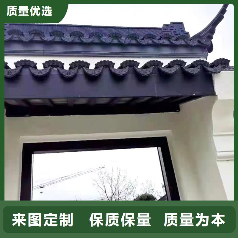 铝代木古建成品天沟厂家新品