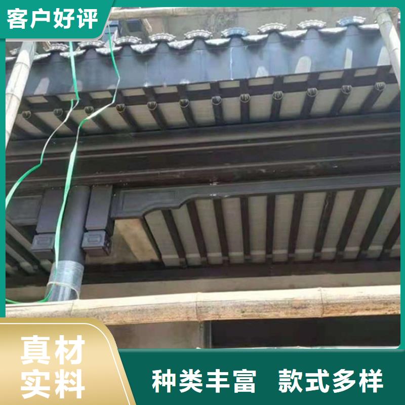 铝代木古建筑价格公司