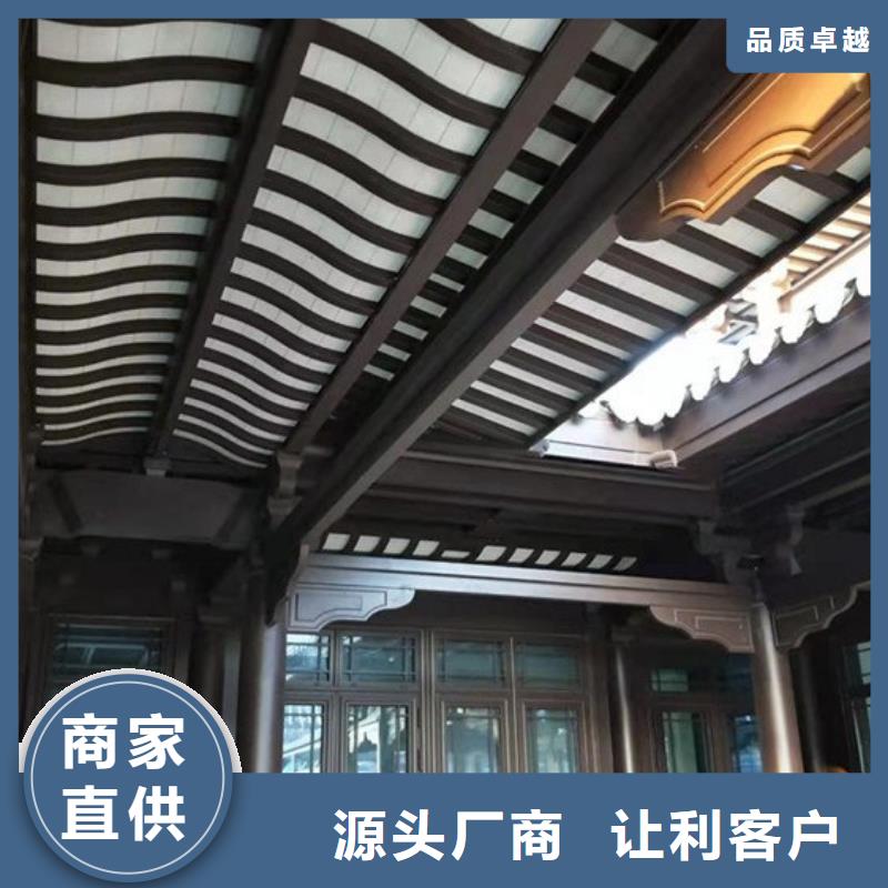 铝代木古建铝代木寺庙真材实料