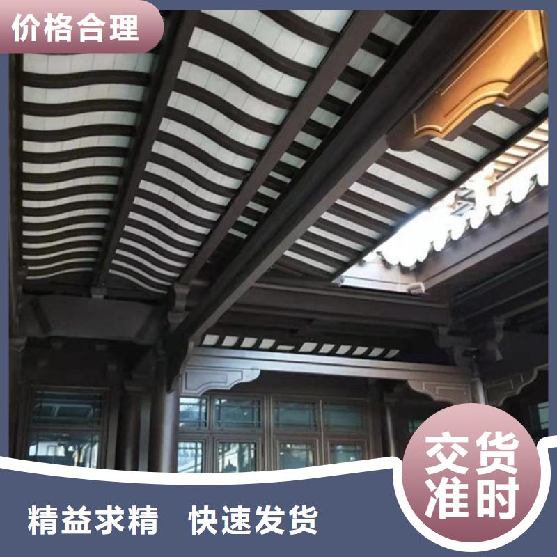 铝代木古建筑材料工厂_来电咨询